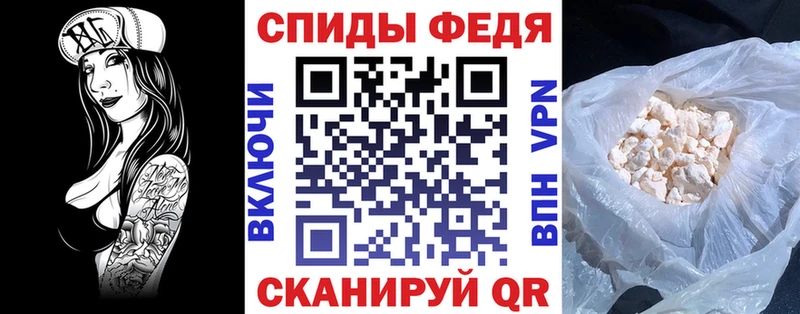 Купить где  Кимовск  АМФ Розовый 
