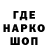 МЕТАДОН мёд Leonid Kataev