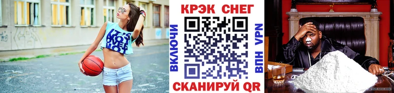 Купить где  Кимовск  COCAIN 99% 