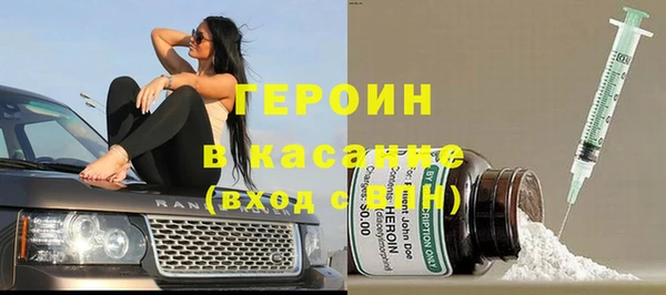 меф Волоколамск