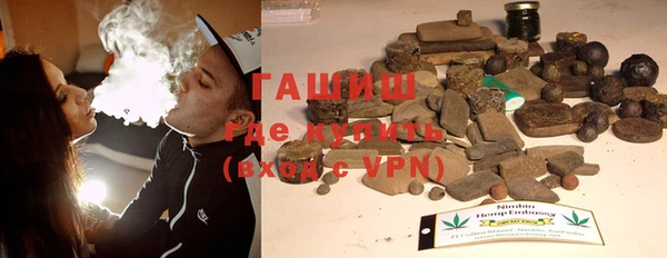 ПСИЛОЦИБИНОВЫЕ ГРИБЫ Володарск