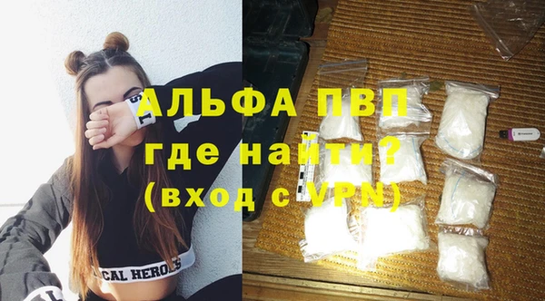 ПСИЛОЦИБИНОВЫЕ ГРИБЫ Володарск