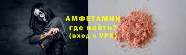 МДПВ Вязники