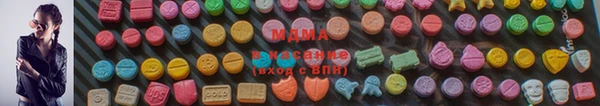кристаллы Вязьма
