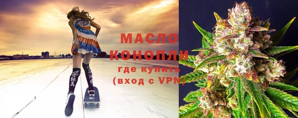 ПСИЛОЦИБИНОВЫЕ ГРИБЫ Володарск