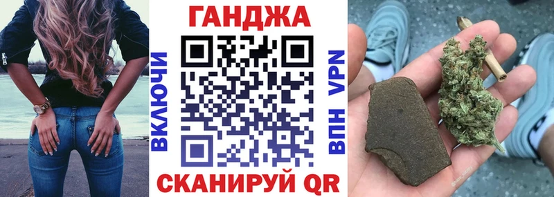 Купить Кимовск Конопля LSD WEED